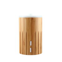O'me, ultrasonic nebulizer, bamboo
