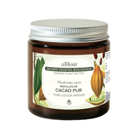 Cocoa (Theobroma cacao) - Organic Vegetable Butter