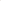 Rosewood (Aniba rosaeodora) - Essential oil 