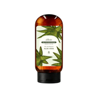 Aloe vera, gel pur, biologique