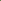 Verveine des Indes (Cymbopogon citratus ou flexuosus) - Huile essentielle bio