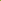 Houblon (Humulus lupulus) - Huile essentielle