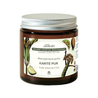 Shea (Butyrospermum parkii) - Organic Vegetable Butter