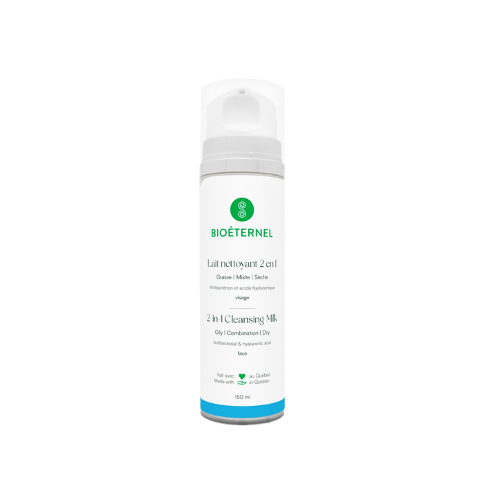 Lait nettoyant pour peau normale à sèche, 120 ml