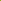 Litsée citronnée (Litsea citrata) - Huile essentielle bio