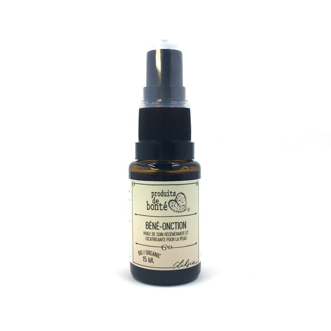 15 ml