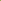 Black Pepper (Piper nigrum) - Organic Essential Oil