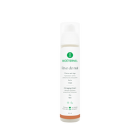 Crème visage anti-âge Rêve de nuit (50 ml)