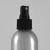 125ml Epoxy Lacquered Aluminium Bottle, Black Sprayer
