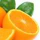 Orange douce (Citrus sinensis) huile gastronomique